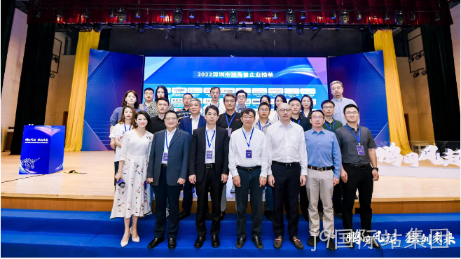 企业微信截图_16899314194227.png