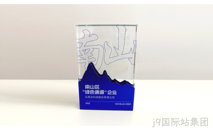 未命名 (820 x 500 像素).png